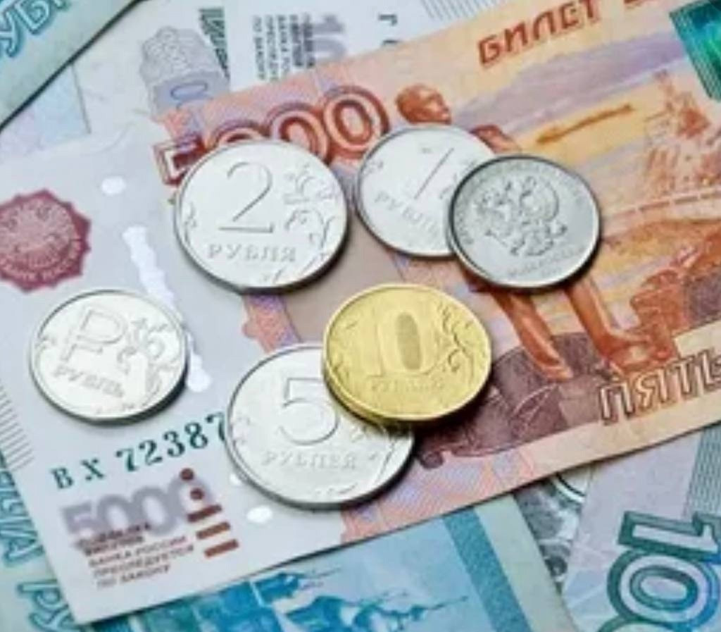 Информация о перечислении денежных средств